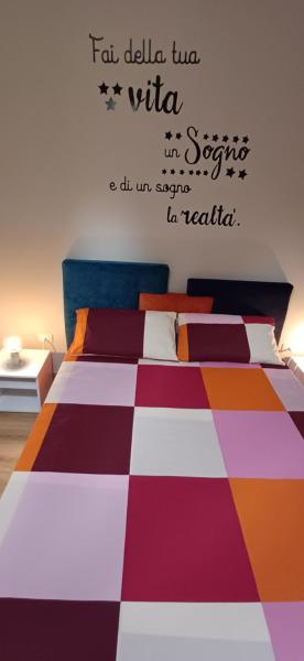 Pollino guest house Castrovillari